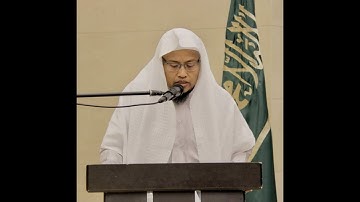 تلاوة الشيخ عادل أحمد فطاني -  ما تيسر من سورة الأنبياء   -