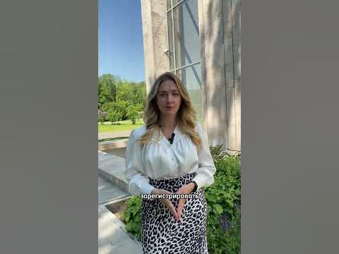 Как зарегистрировать дом на земельном участке? - YouTube