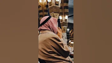 مولاي صل وسلم دائما أبدا على حبيبك خير الخلق كلهم Viral أنشودة 
