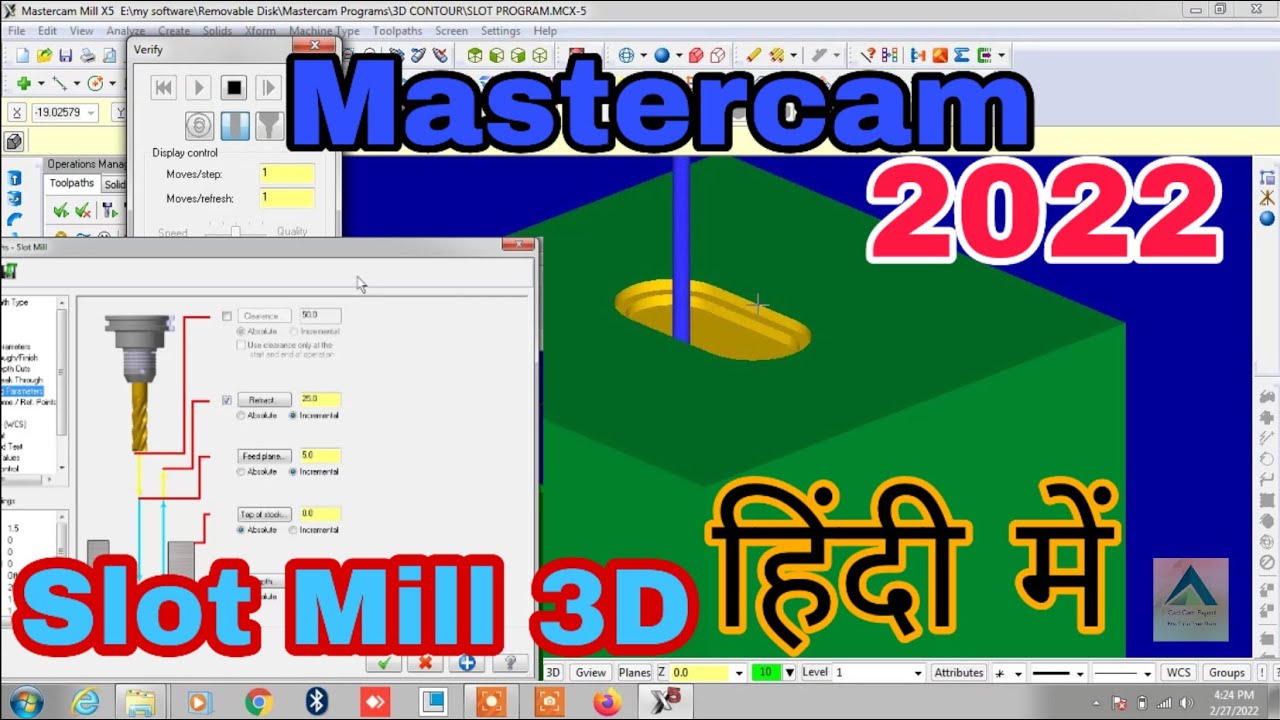 Slot Mill 3d in Mastercam II In HIndi II Cad Cam Expert YouTube