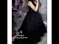 دخووووووووووللء