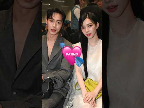 Aespa's Karina & Lee Jae-Wook are Dating