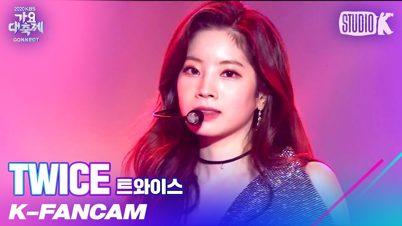 [K-Fancam] 트와이스 다현 직캠 I CAN'T STOP ME (TWICE Dahyun Fancam) l @가요대축제 ...