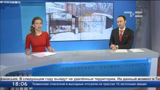От незаконных металлических гаражей Тюмень избавят к декабрю 2018 года