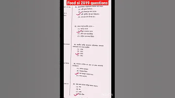 Food Si Previous Year Question Answered Foodsi Wbpsc Allexam 