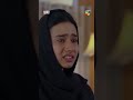 Kya Naukrani Zeniya Ki Sachai Bata Degi?? #shorts #minsamalik #hadd - HUM TV Shorts
