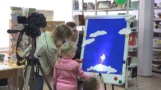 Мастер класс по мультипликации. Мастер класс по мультипликации.