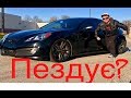 ПЕЗДУЄ? Hyundai Genesis Coupe 3.8 тест драйв