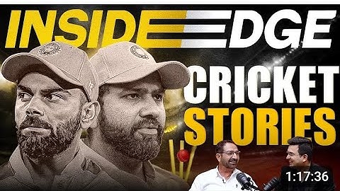Unplugged ft. Umpire Anil Chaudhary | MS Dhoni | Rohit Sharma | Virat Kohli About DLS Method in