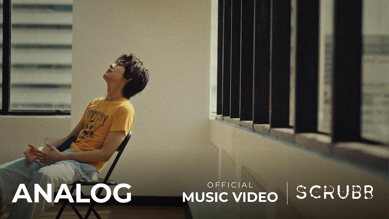 SCRUBB ขอบคุณ (Analog) feat. gorn 💖