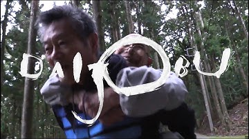 映画『DAIJOBU』予告映像【9月9日(土) 劇場公開】