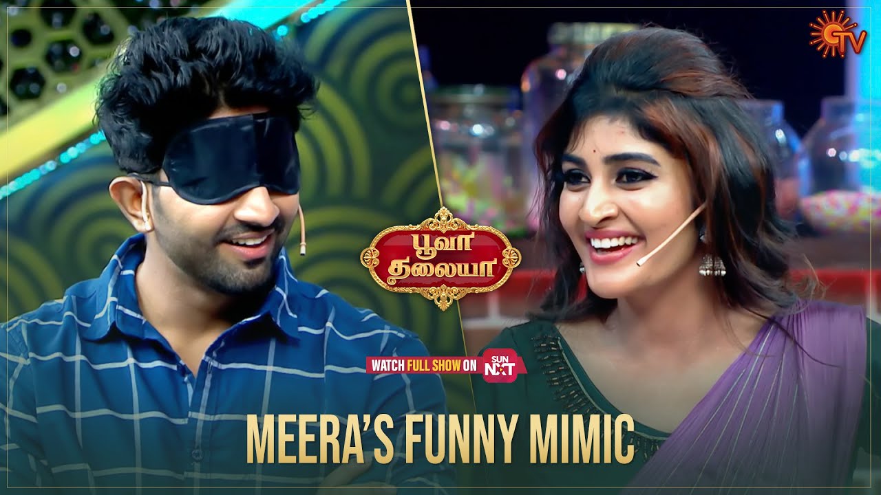 Punaya? Yaanaya? Paavam confuse aagitanga? | Poova Thalaya - Best Moments | Kannana Kanne | Sun TV