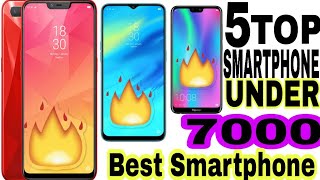 ??Top 5 Best Smartphone under 7000 in 2019//? Best Budget phone under 7000 in 2019//