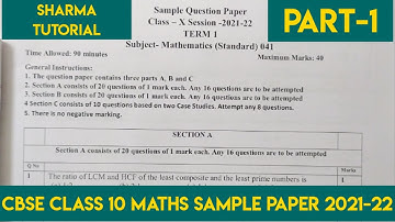 Sample paper of class 10 Maths 2022 | Math model paper 2022 | term 1 syllabus class 10 cbse 2021-22