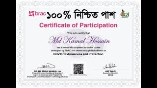 COVID-19 Get Certificate by Muktopaath. Stay Home