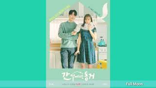 My Roommate Is A Gumiho Background Music (BGM) | Full Moon | Kim Yeong Jin