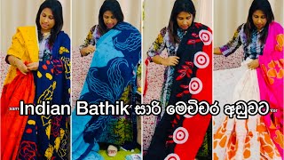 Uncommon Indian Bathik Saree promotion ￼9 May 2024