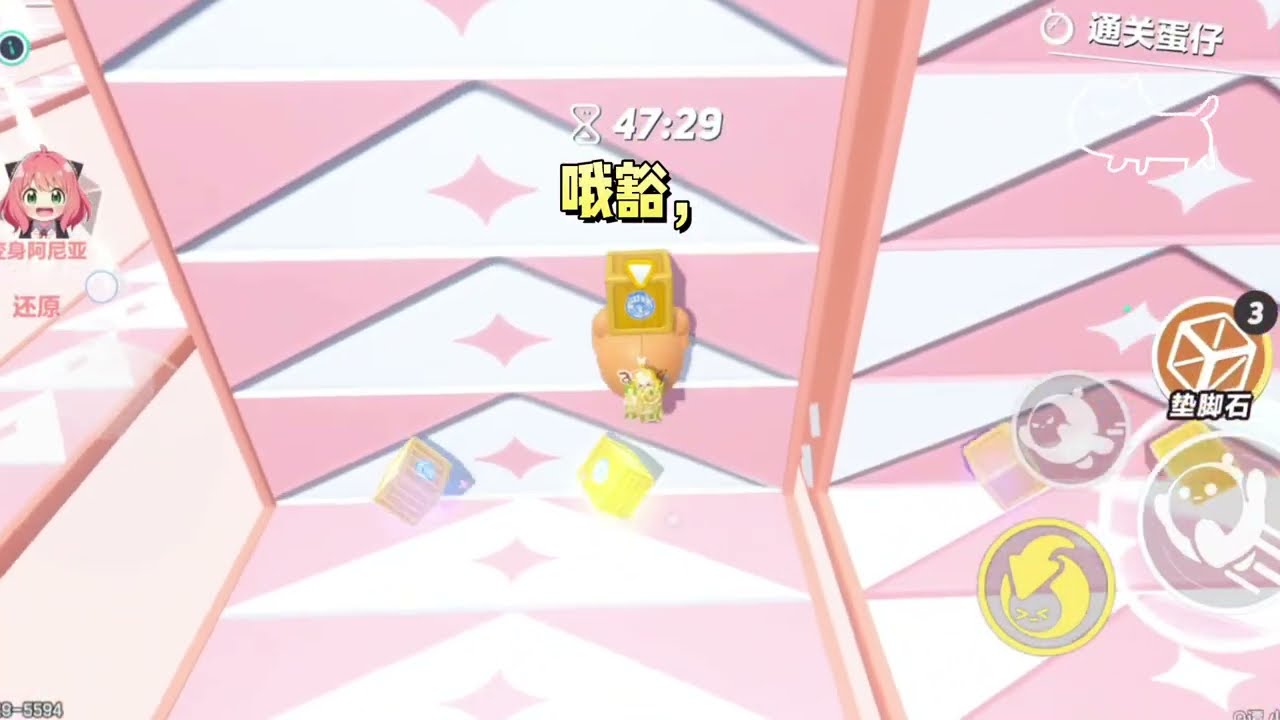 我是一个平平无奇的学霸，转学第一天，我莫名其妙成了学校小混混们的新老大。#一口气看完 #小说 #故事