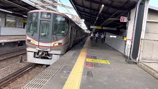 323系大阪環状線内回り桜ノ宮駅到着発車。