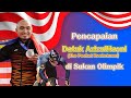 Rekod Olimpik Datuk AzizulHasni