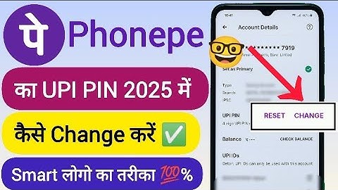Phonepe me upi pin change kaise karen 2025 || phonepe upi pin change kaise karen 2025| #upipinchange
