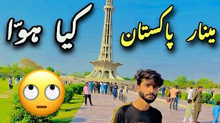 Minar Pakistan Viral Video Vella Nomi Pakistan Viral Videos