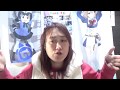 １２月１４日お買い物してきたもの紹介します☆