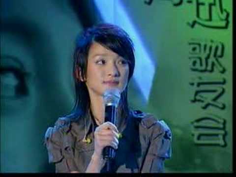 周迅-歌友會 2003　1/2