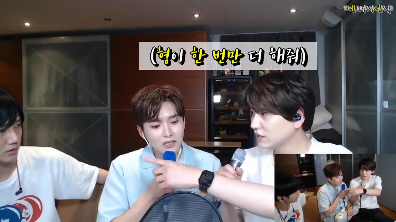 [슈주] 예성의 고음셔틀로 완성한 라이브