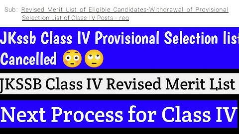JKSSB Class IV Revised Merit List Cum Withdrawal of Provisional Selection List @davoodrajavlogs3589