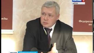 О фиктивной регистрации местожительства (ГТРК Вятка) О фиктивной регистрации местожительства (ГТРК Вятка)