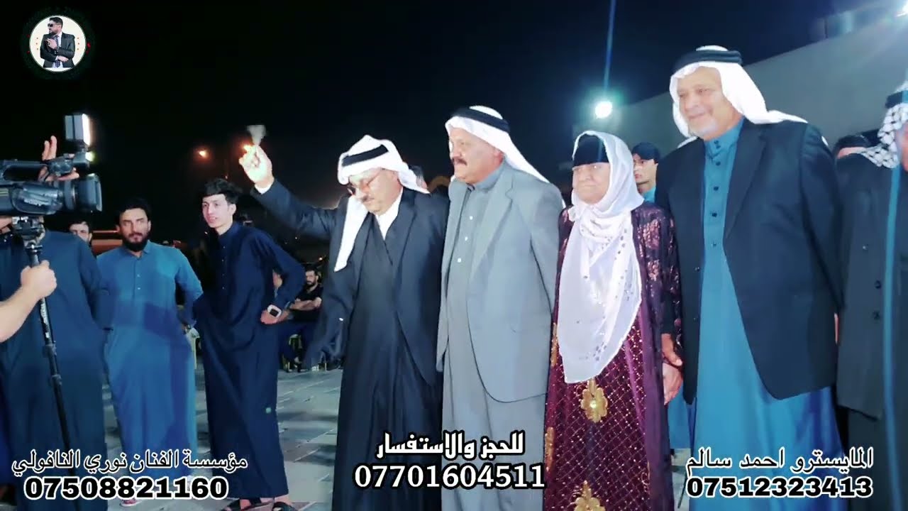 اكو خوي جريمه تفوتو عالبيت🔥كبير نينوى نوري النافولي🎤المايسترو الكبير احمد سالم🎹زفاف علي البدراني💞