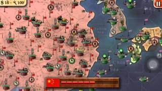 世界の覇者2 ターン1 by1950 ASIA screenshot 5