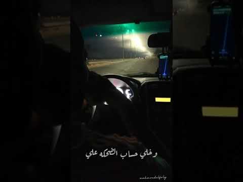 فاضي شويه تشرب قهوة في حته بعيده