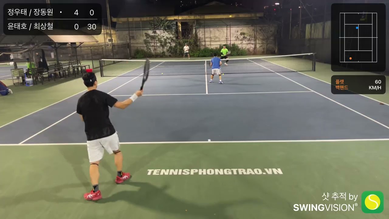 26/02/21  윤태호 최상철 / 정우태 장동원