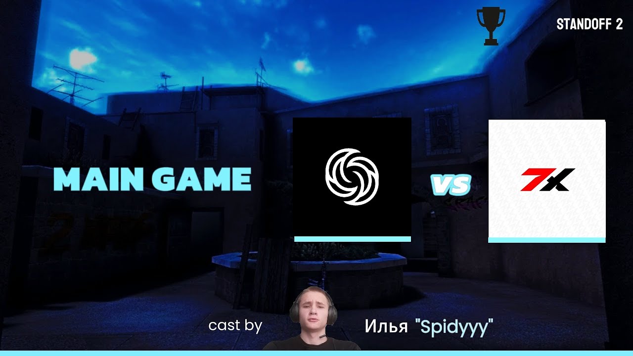 7evenX -VS- Young Parrots | Standoff 2 | Раздача голды