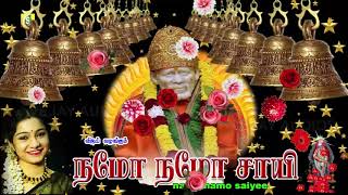 வியாழக்கிழமை காலை மாலை கேளுங்கள் நினைத்த காரியம் வெற்றியில் முடியும் பாபா அருள் கிடைக்கும்