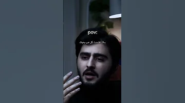 طاحت عيني كلام من ذهب ستوريات حزينه ستوريات Vypシ Foryou Fyp Viral Viralvideo Youtubeshorts 