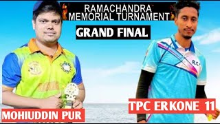 🔴LIVE GRAND FINAL RAMACHANDRA MEMORIAL TOURNAMENT SHORT BOUNDARY NIGHT  (MAJHI SAHI, SATABATIA,