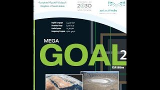 حل كتاب الانجليزي مادة mega goal2 كتاب الطالب Expansion 4 to 6 منهج mega goal 2 الطبعة الجديدة 1442