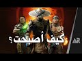 بعد مرور سنة - Mortal Kombat 11