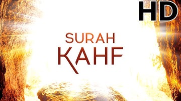 Surah Al-Kahf  || تلاوة القرآن بصوت صلاح الهاشم بالعربية (HD) | كهف سورا | الكهف