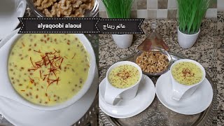 طريقة حبة حمراء (حب الرشاد) والكاسترد ?مشروب ساخن شتوي بامتياز??