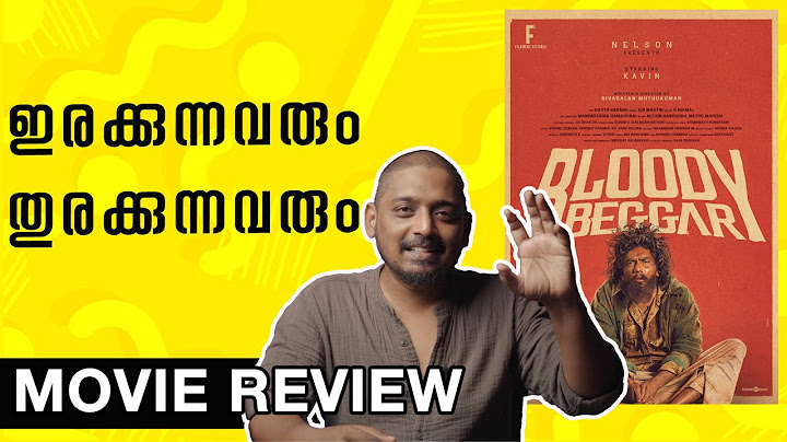 പൈസക്ക് വേണ്ടി | Bloody Beggar Malayalam Review | Unni Vlogs Cinephile