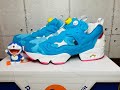 【ドラえもんファン必見】Reebok INSTAPUMP FURY OG "DORAEMON" (GV7288) REVIEW