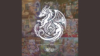 Download Lagu Tabrakan Virtual Kimi Hime