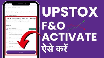 How To Activate f&o In Upstox? Upstox Me Future And Option Kaise Activate Kare? f&o In Upstox