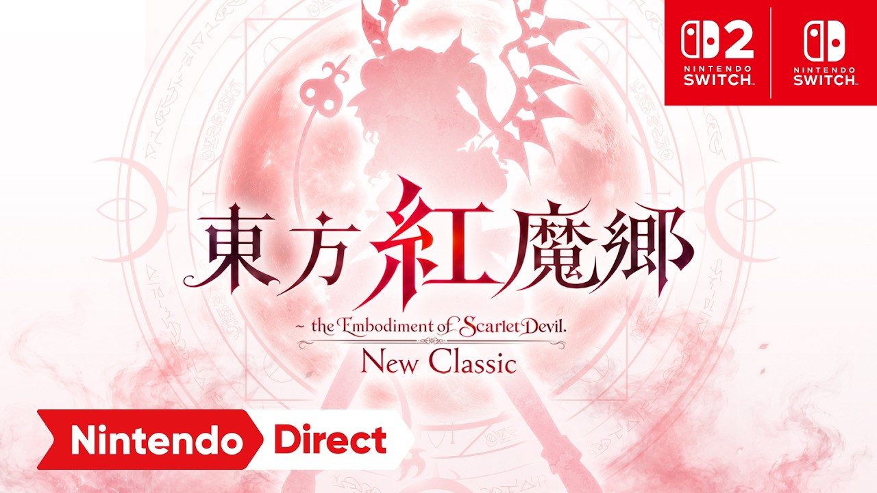 Touhou Scarlet Devil Remake Announced - Siliconera