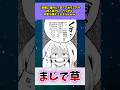 ヒロアカの同人誌、本家を超えてしまうw w w