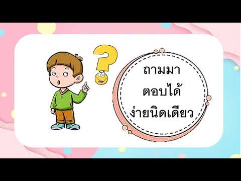 ผลสลากกินแบ่งรัฐบาล วันที่ 1 พย. 2567 ผลสลากกินแบ่งรัฐบาล วันที่ 1 พย. 2567